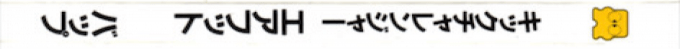 Kick Challenger Air Foot - Yasai No Kuni No Ashi Senshi — box-2D-side (JP)