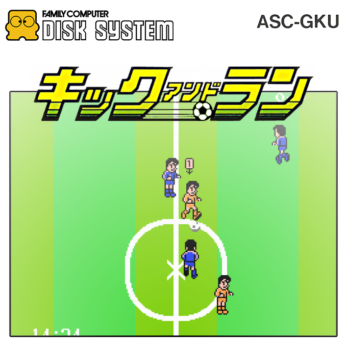 Kick And Run — box-2D (SS)