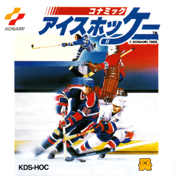 Konamic Ice Hockey box art