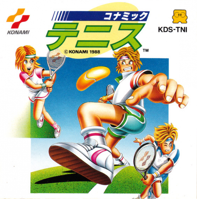 Konamic Tennis box art
