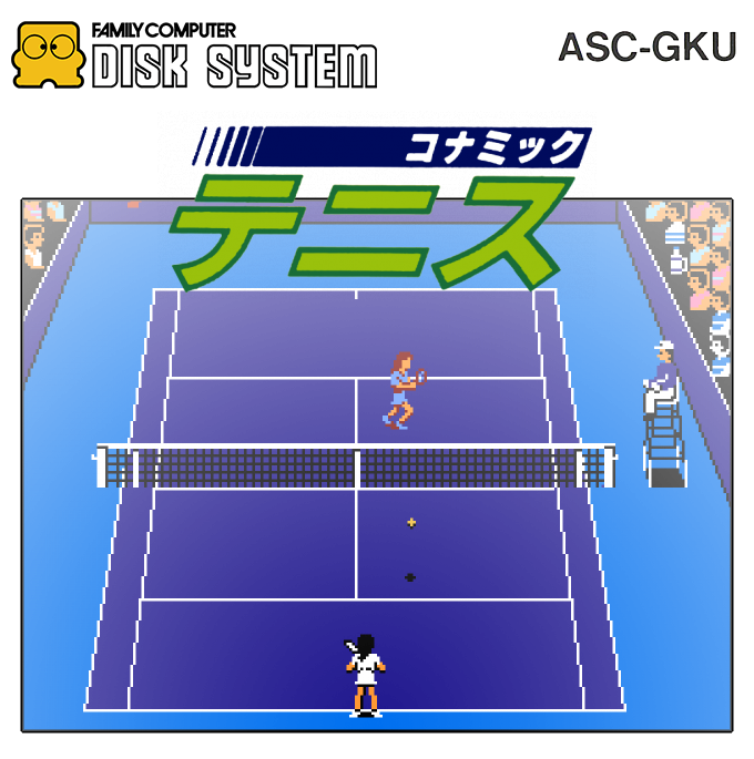 Konamic Tennis — box-2D (SS)