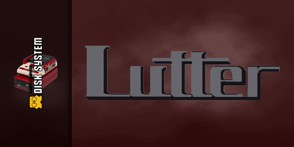 Lutter — screenmarquee (JP)