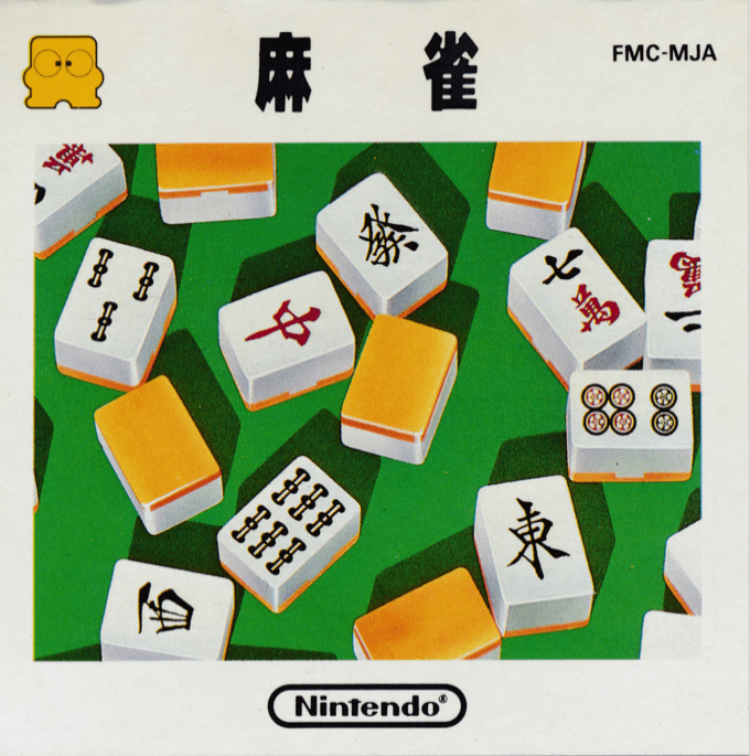 Mahjong box art