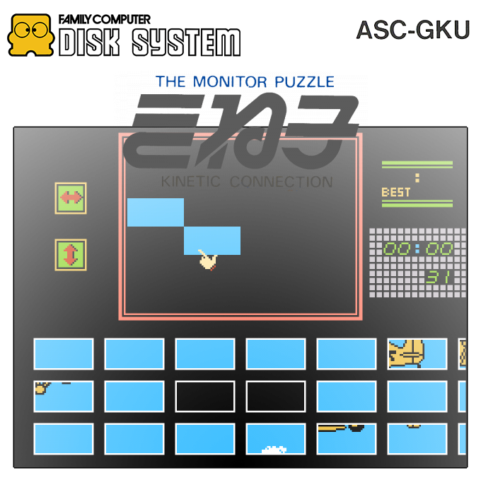 Monitor Puzzle Kineko - Kinetic Connection — box-2D (SS)