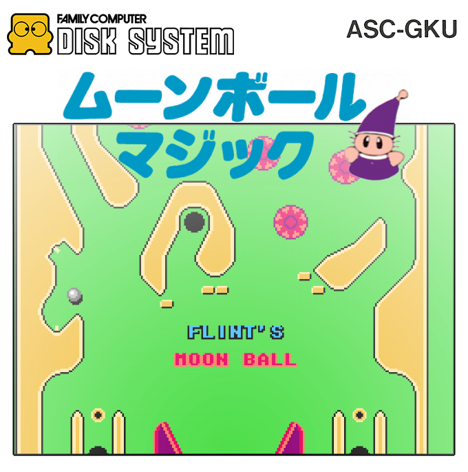 Moonball Magic — box-2D (SS)