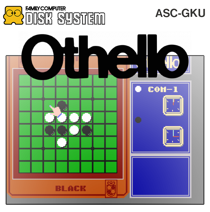 Othello — box-2D (SS)