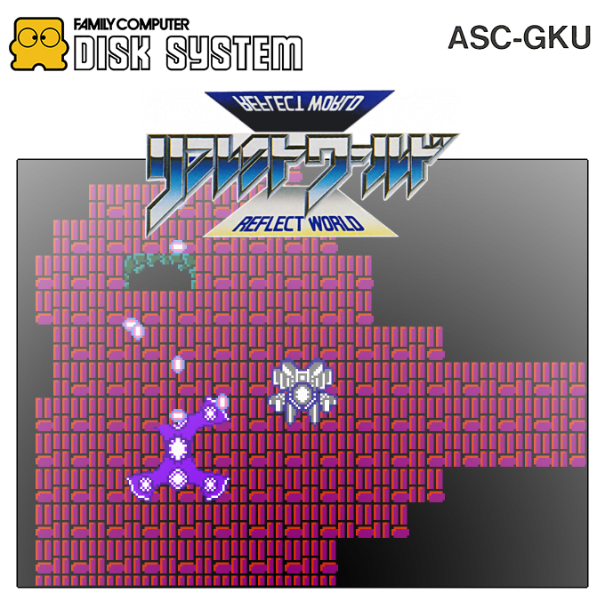 Reflect World — box-2D (SS)