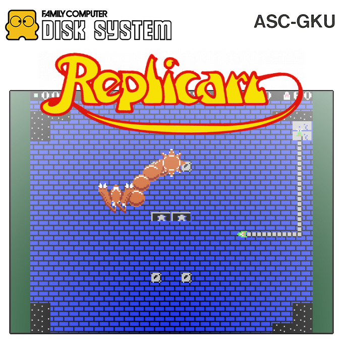 Replicart — box-2D (SS)