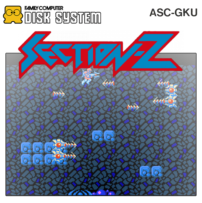 Section-z — box-2D (SS)