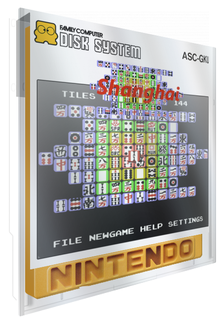 Shanghai — box-3D (SS)