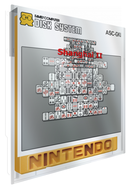 Shanghai 2 — box-3D (SS)