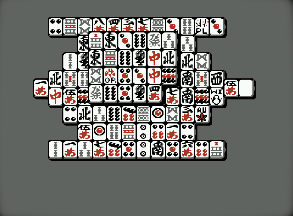 Shanghai 2 — ss (WOR)