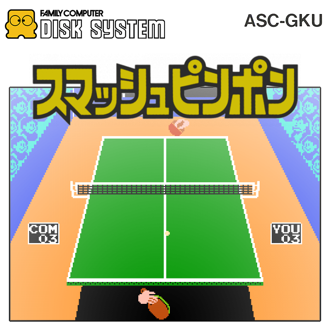 Smash Ping Pong — box-2D (SS)