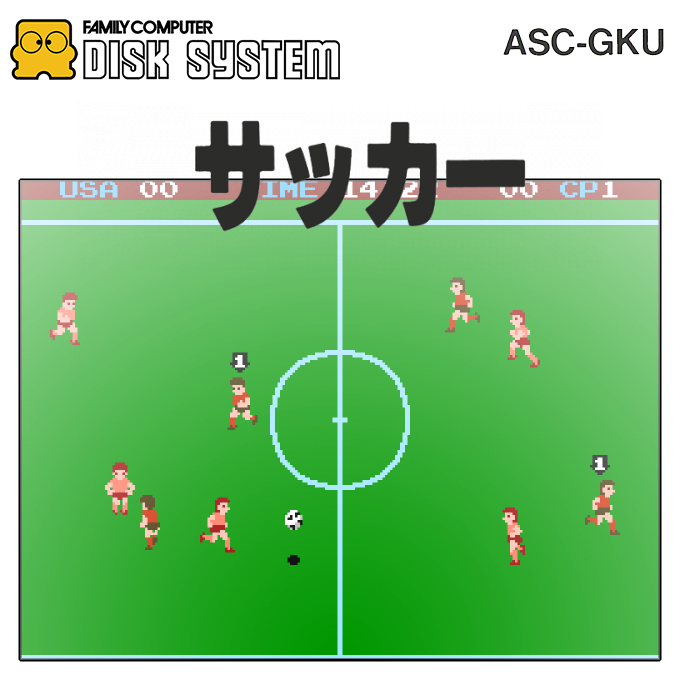 Soccer — box-2D (SS)