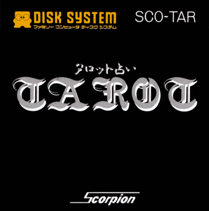 Tarot Uranai box art