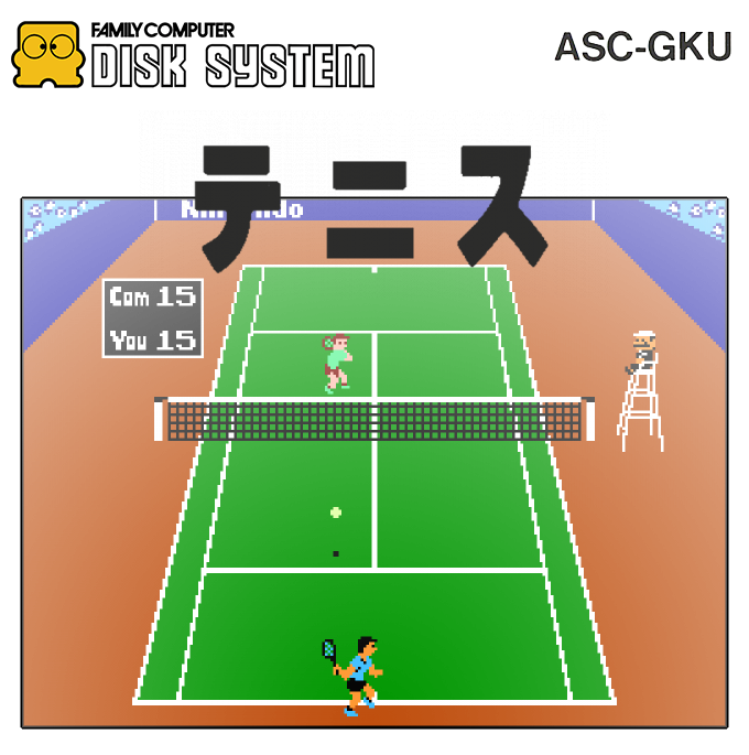Tennis — box-2D (SS)