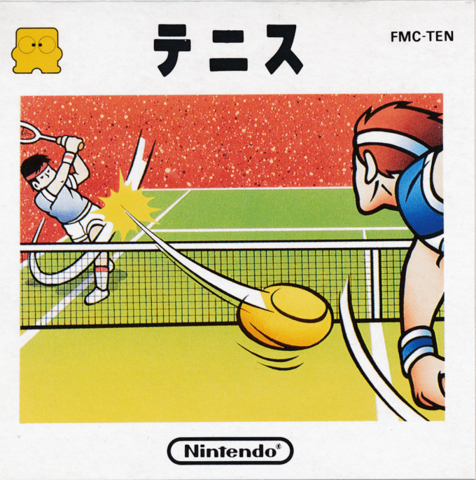 Tennis box art