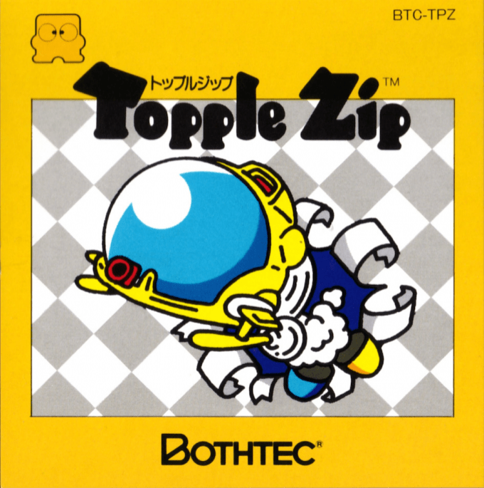 Topple Zip — box-2D (JP)