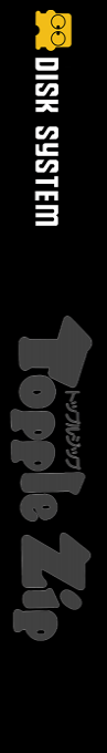 Topple Zip — box-2D-side (CUS)