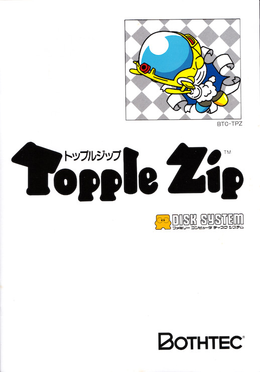 Topple Zip box art