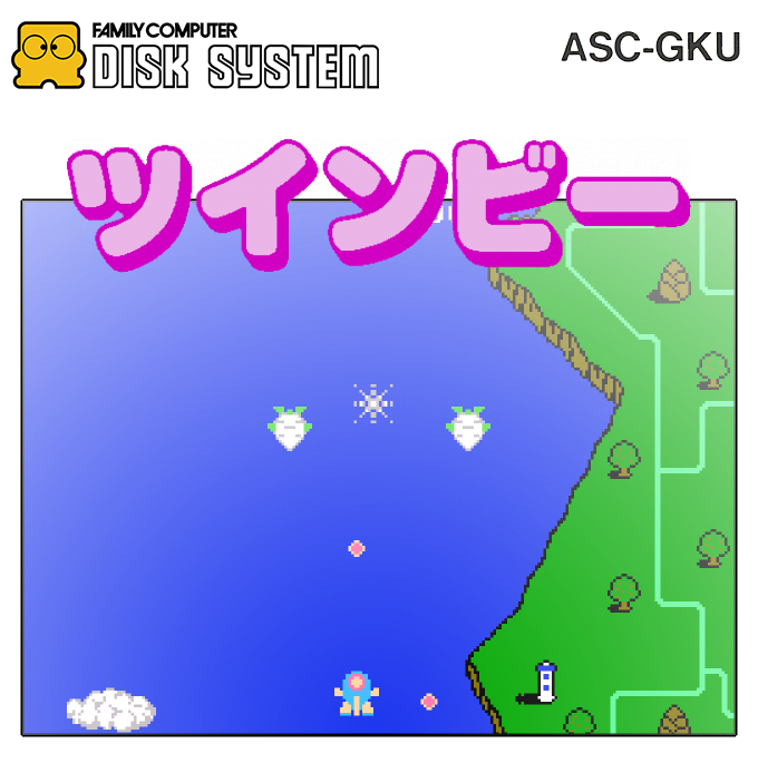 Twinbee — box-2D (SS)
