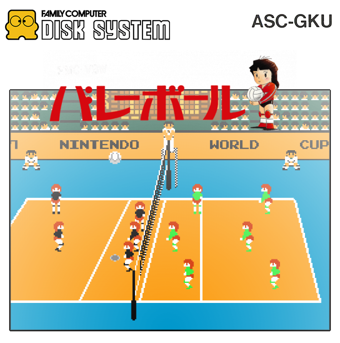 Volleyball — box-2D (SS)
