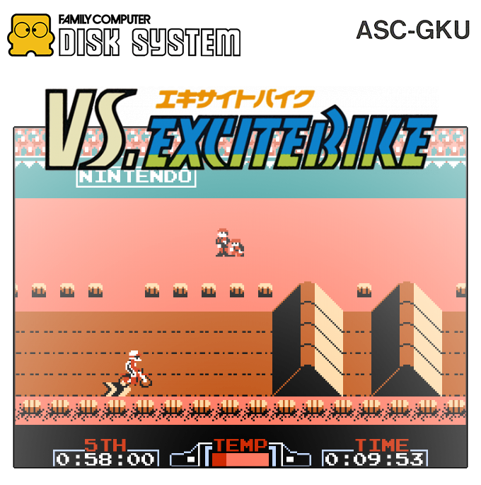 Vs. Excitebike — box-2D (SS)