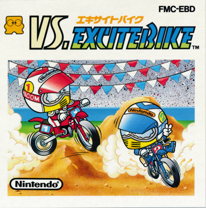 Vs. Excitebike box art