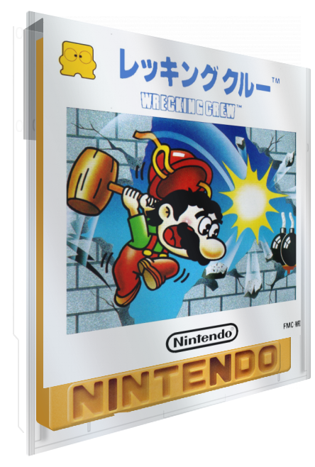 Wrecking Crew — box-3D (JP)