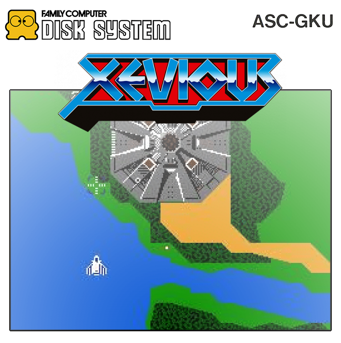 Xevious — box-2D (SS)