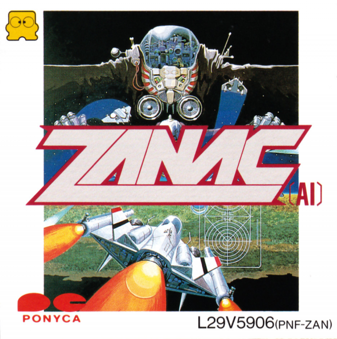 Zanac box art