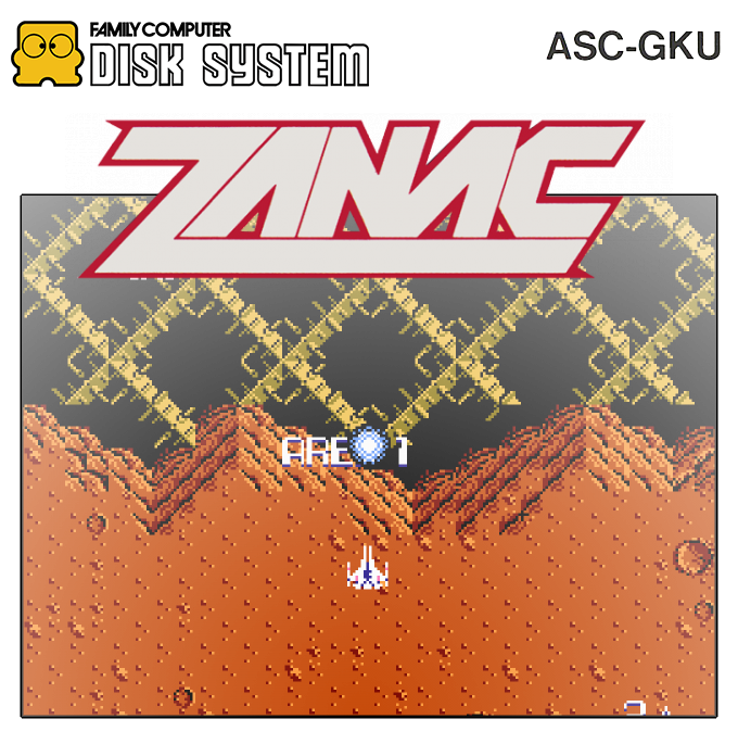 Zanac — box-2D (SS)