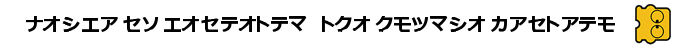 Zelda No Densetsu - The Hyrule Fantasy — box-2D-side (SS)