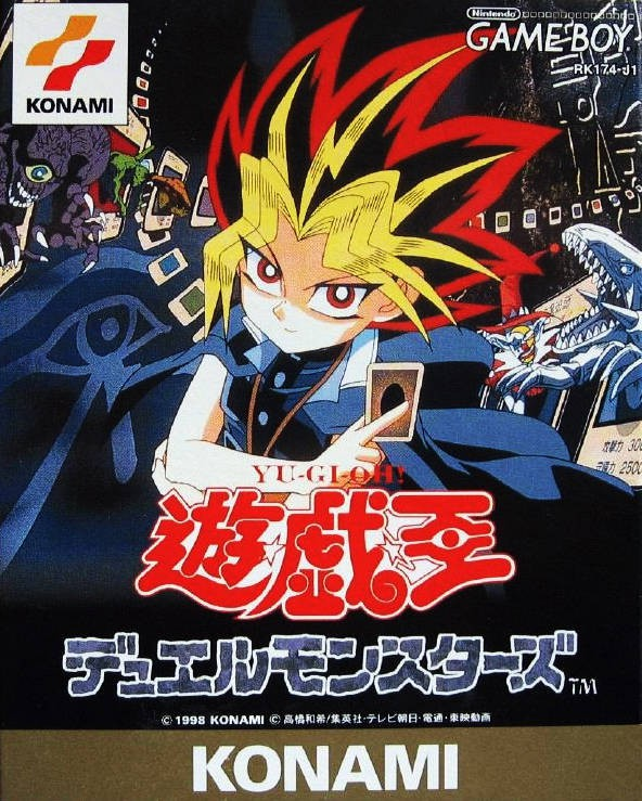 Yu-gi-oh! Duel Monsters box art
