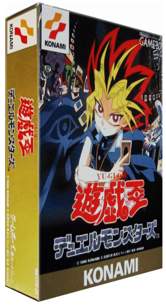 Yu-gi-oh! Duel Monsters — box-3D (JP)