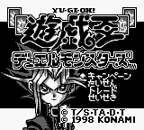 Yu-gi-oh! Duel Monsters — sstitle (WOR)