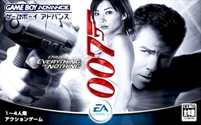 007 - Everything Or Nothing — box-2D (JP)