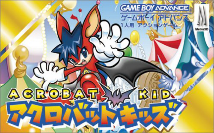 Aero The Acro-bat — box-2D (JP)