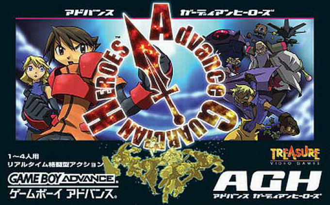 Advance Guardian Heroes — box-2D (JP)