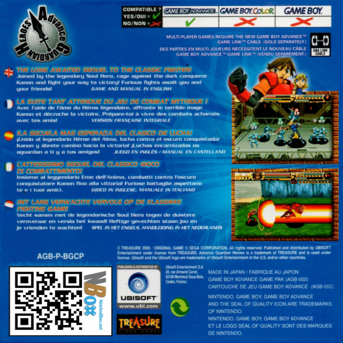 Advance Guardian Heroes — box-2D-back (EU)