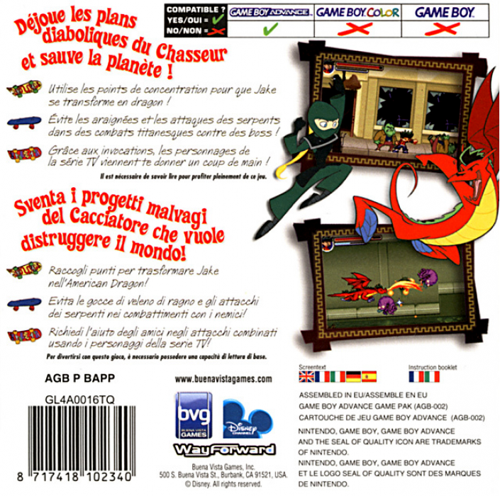 American Dragon - Jake Long — box-2D-back (EU)