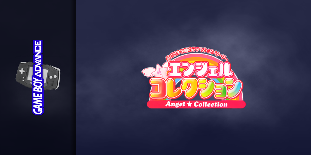 Angel Collection - Mezase! Gakuen No Fashion Leader — screenmarquee (JP)