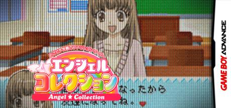 Angel Collection - Mezase! Gakuen no Fashion Leader — steamgrid