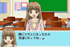 Angel Collection - Mezase! Gakuen No Fashion Leader — ss (WOR)