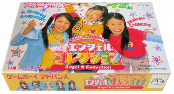 Angel Collection - Mezase! Gakuen No Fashion Leader — box-3D (JP)