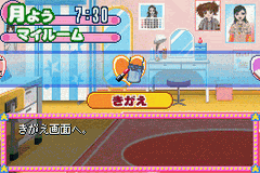 Angel Collection 2 - Pichimo Ni Narou — ss (WOR)