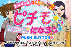 Angel Collection 2 - Pichimo Ni Narou — sstitle (WOR)