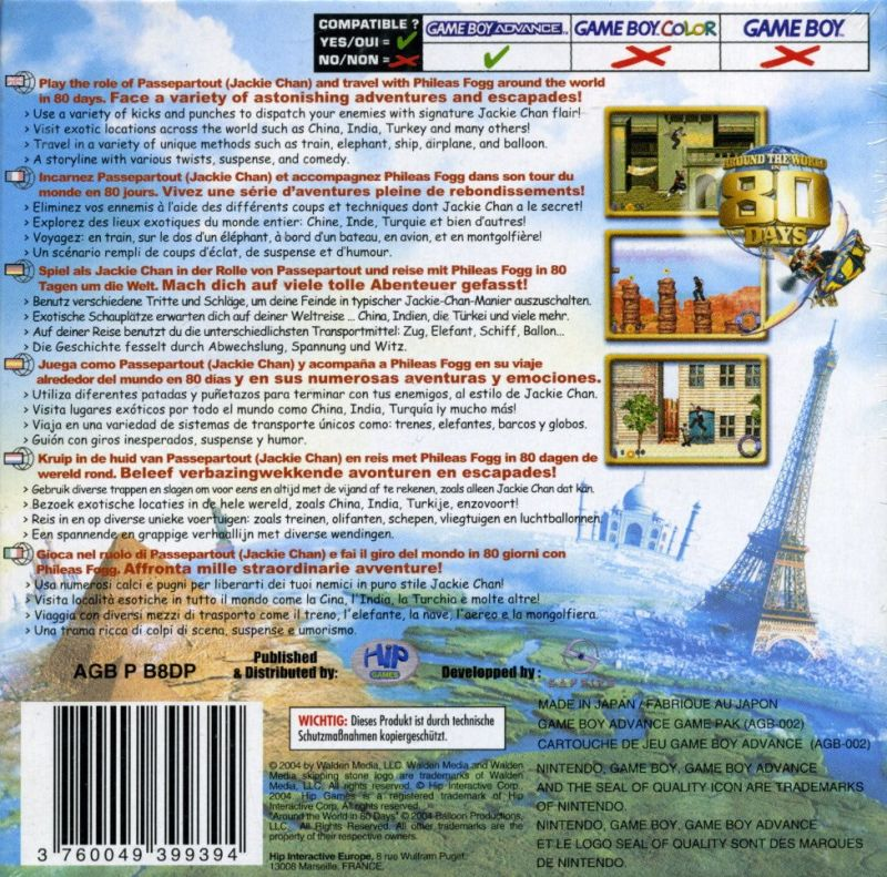 Around the World in 80 Days — box-2D-back (EU)