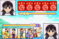 Azumanga Daiou Advance — ss (WOR)