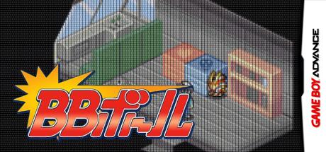 BB Ball — steamgrid